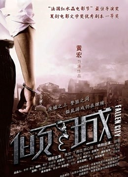 一坊美女首尔BJ朴妍熙一多房情侣大绣20200703