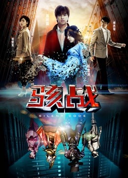 天美传媒无毛女医生[1v/683M]